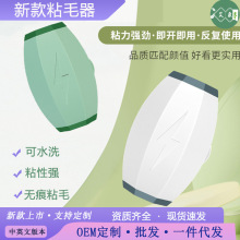 �羳ճë����ˮϴ���LͲ������ȥë�ë������������ë��ճë�L
