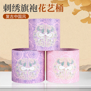 �S�����l�Ї��L�̽�����Ͱ�׶��պл�ˇ�廨Ͱ����ʽ�r�����b��