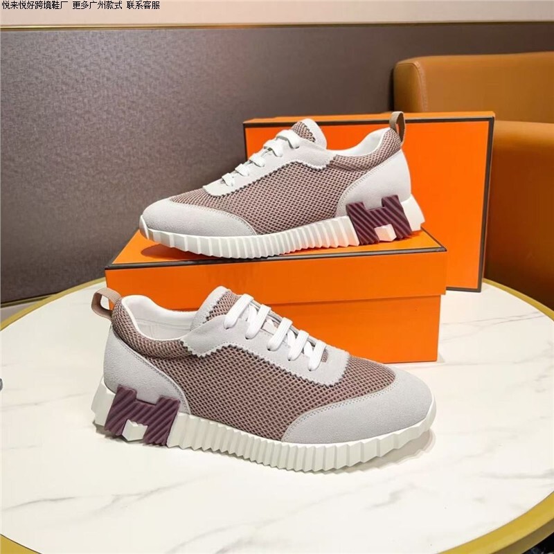 European H Sports Shoes for Men, Color-Blocked Casual Shoes, Genuine Leather Breathable Running Shoes, High-End Men's Shoes, Comfortable and Versatile Trendy Shoes