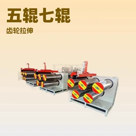 塑料拉丝机;其他塑料机械;塑料成型机