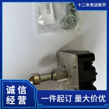 Honeywell�����¶���MCD7711