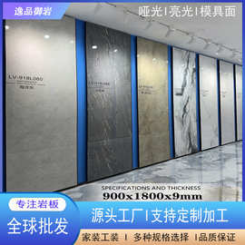 希腊灰900x1800岩板客厅别墅铺地新中式大板轻奢影视墙大理石地砖