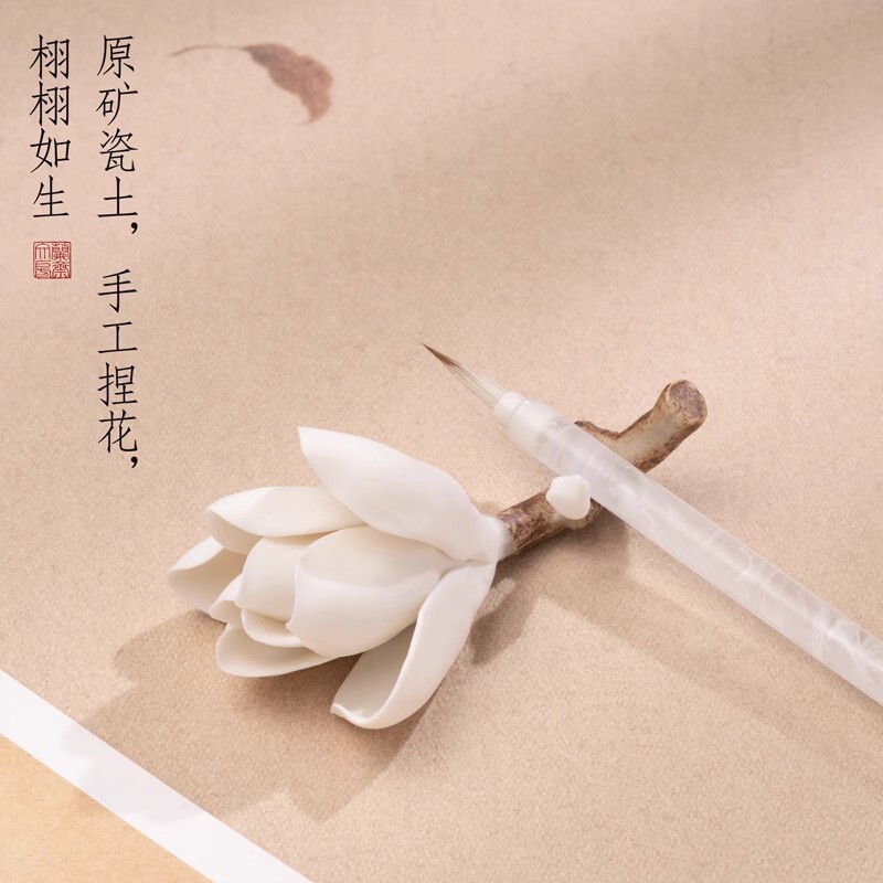 Magnolia Flower Pen Holder Brush Holder Ceramic Bracket Creative Paperweight Ruler New Chinese Style Brush Brush Holder