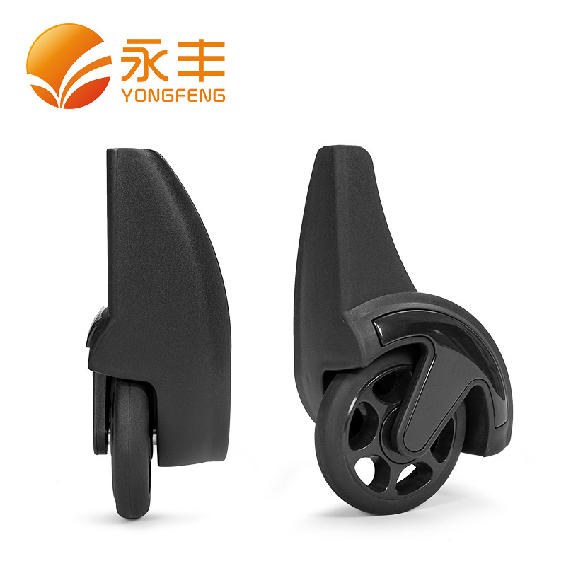 New Luggage Trolley Bag Universal Wheel Accessories Travel Customs Lock Password Box Silent Wear-Resistant Directional Caster