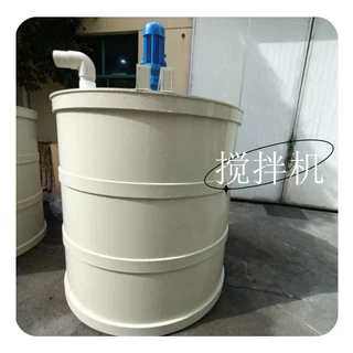 PPH材质搅拌桶搅拌罐PP乳化罐配料桶塑料焊接工艺耐腐蚀可定制