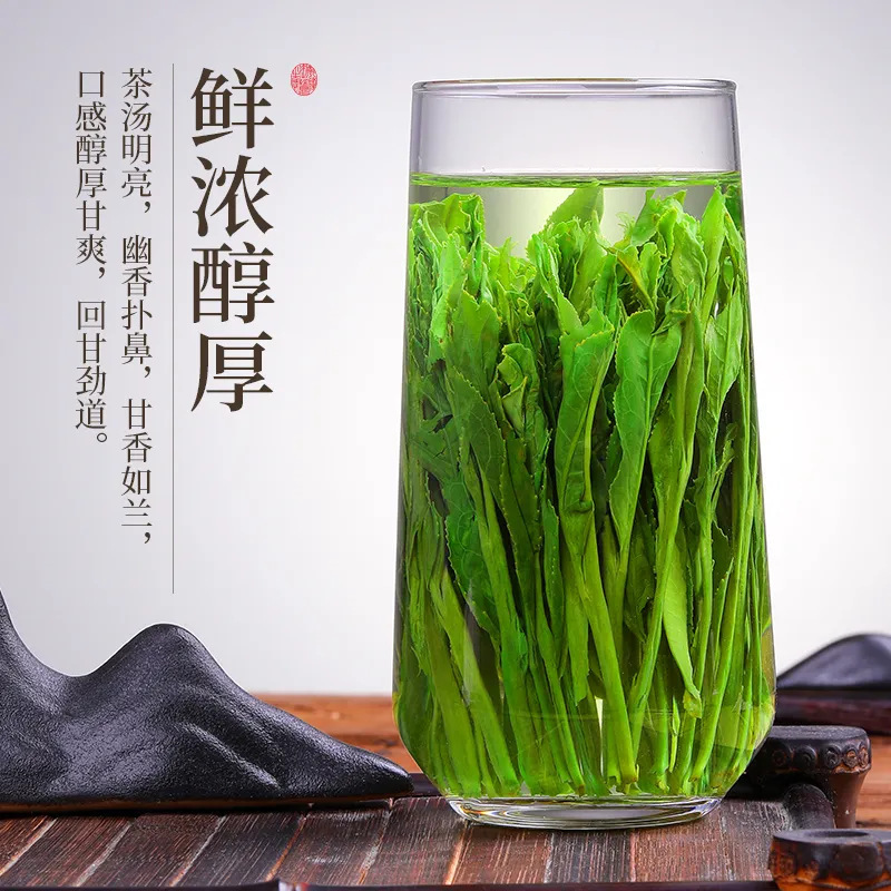 恋凝香 太平猴魁特级绿茶正宗当季新茶手工捏尖安徽原产耐泡茶50g|undefined