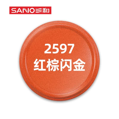 hand metal anti-rust paint, Avtomobil boyası - no2597red-brown-flash-gold350mlspray-paint