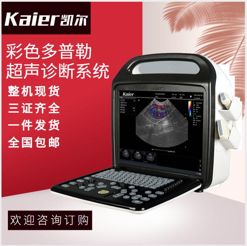 微信图片_20250514103448