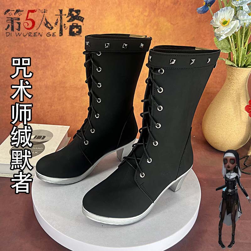 The Fifth Personality Magician Silent Cosplay Shoes Girl Loli Anime Comic Show Game Performance Shoes