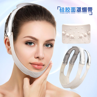 Removable Non-Slip Silicone Mask Free Adjustable Pressurized v Face Tie Brace with Raised Double Chin Massage Face Bandage