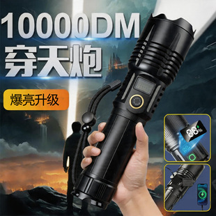 �����¿�26650����ʽ�X�Ͻ����Ͳ���ⱬ����������Type-C��늰�