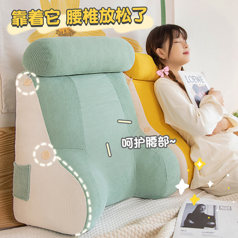 Office Seat Back Pillow Waist Back Pad Sedentary Back Cushion Waist Pillow Back Cushion Chair Waist Protection Sofa Pillow for Pregnant Women