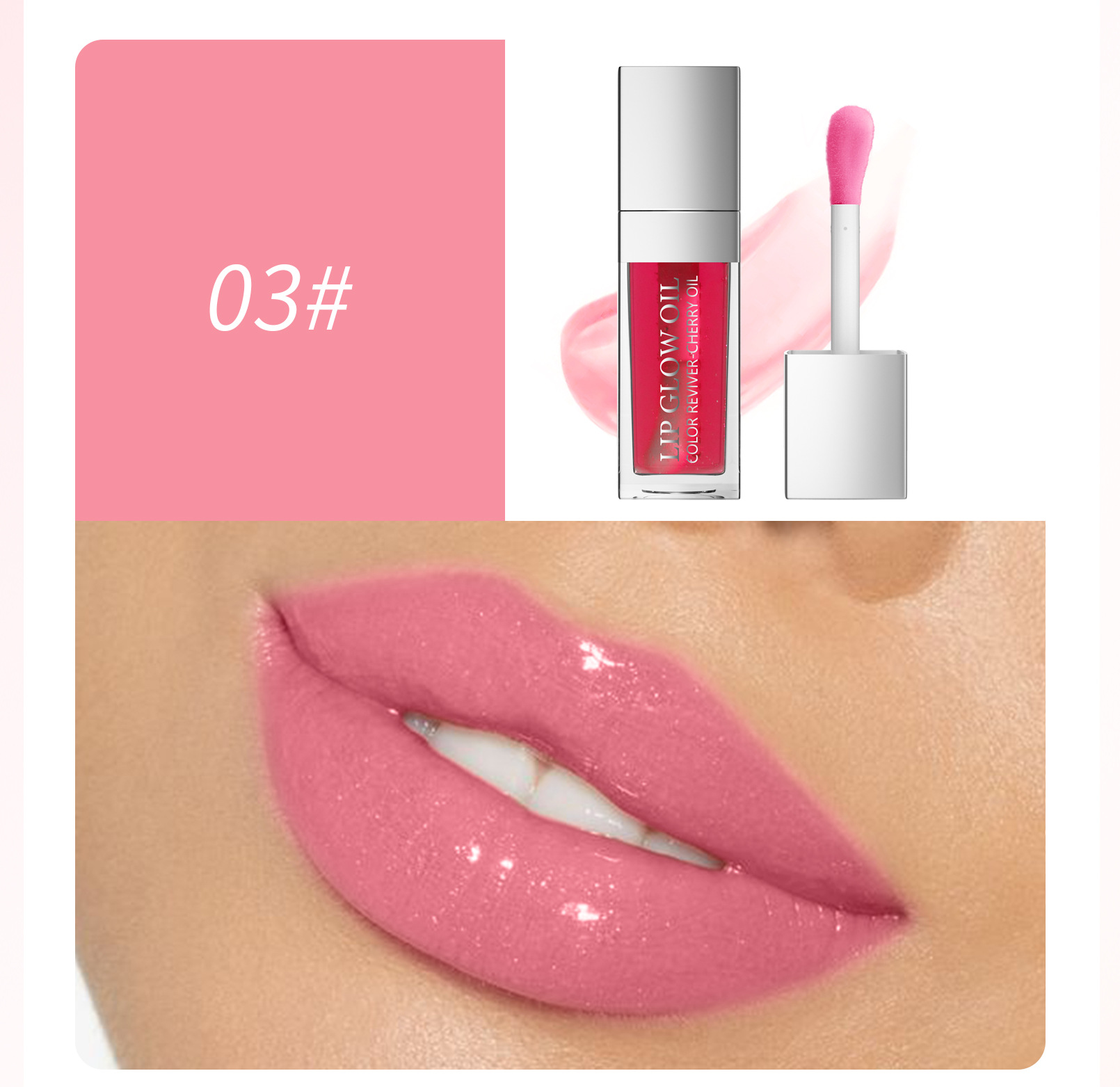 Hellokiss Lip Moisturizing and hydrating Color Changing Lip Oil undefined