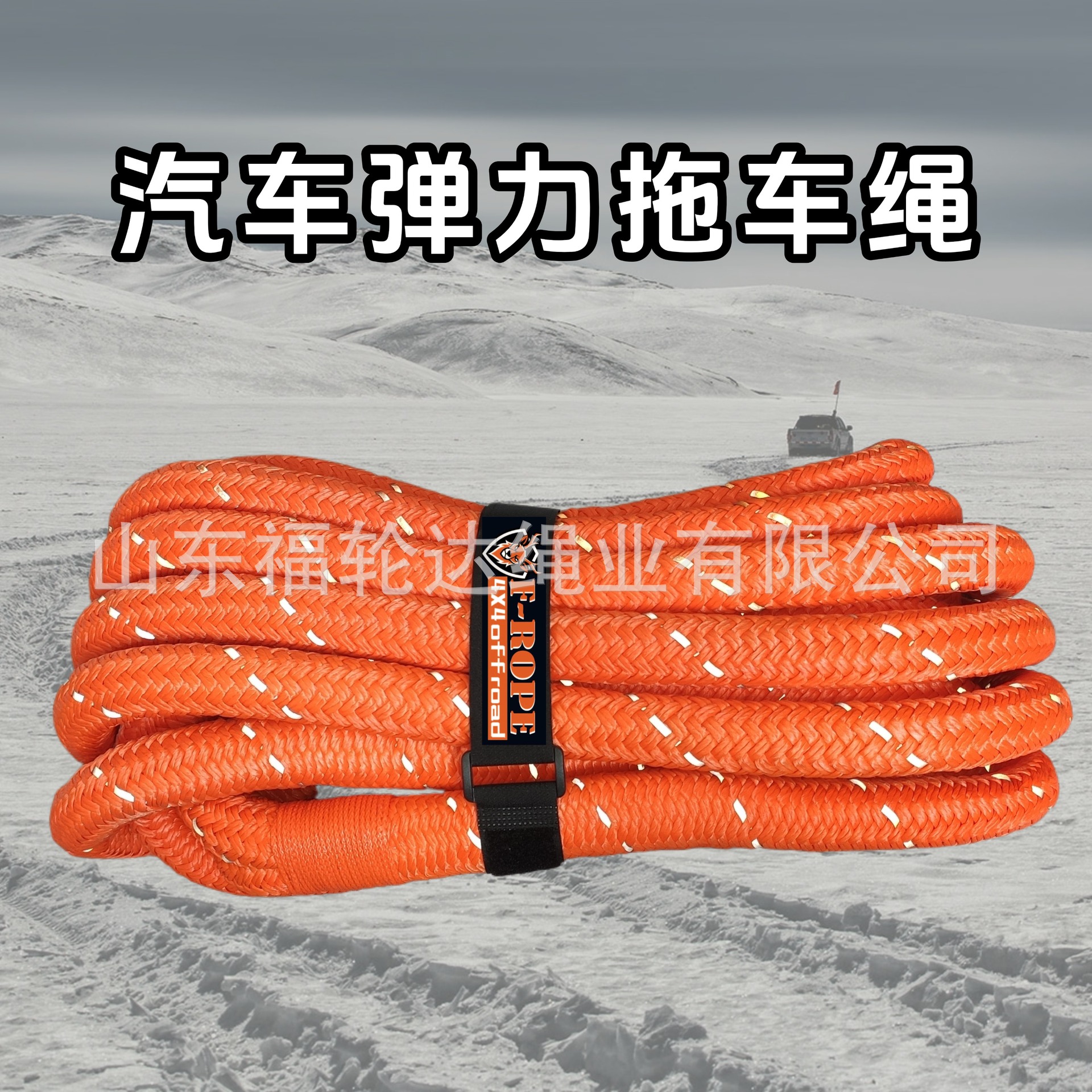 IMG_20250402_152939 (1)