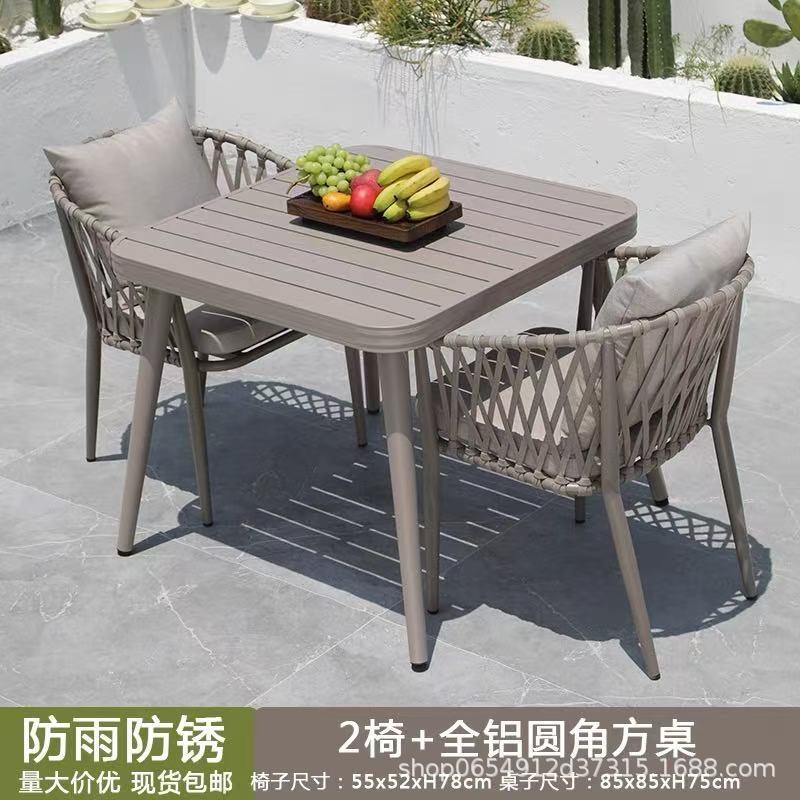 Sillas de caña al aire libre patio de alta gama al aire libre sillas de patio jardín tabla de madera de plástico simple mesa de caña ocio sillas