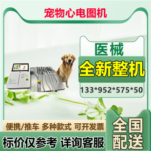 �����tԺ������늈D�C Ժ���������늈D�C �F����늈D�z�y�x 6