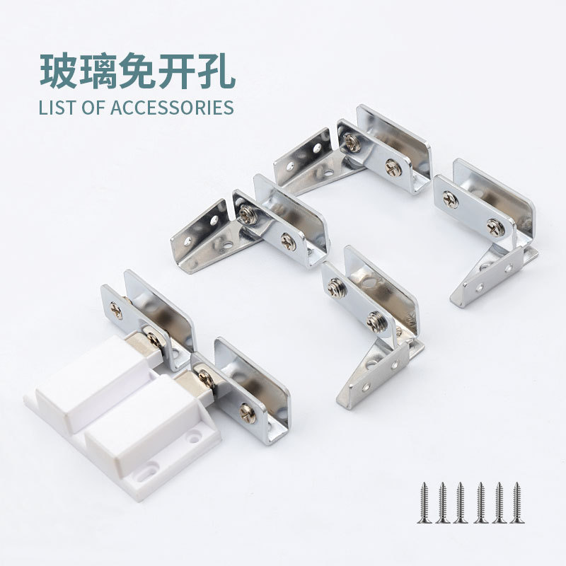 Bisagra de vidrio sin orificio Bisagra de abrazadera superior e inferior Gabinete de abrazadera de vidrio Gabinete de vino Puerta de vidrio sin marco Eje giratorio Magnético Toque Nuevo