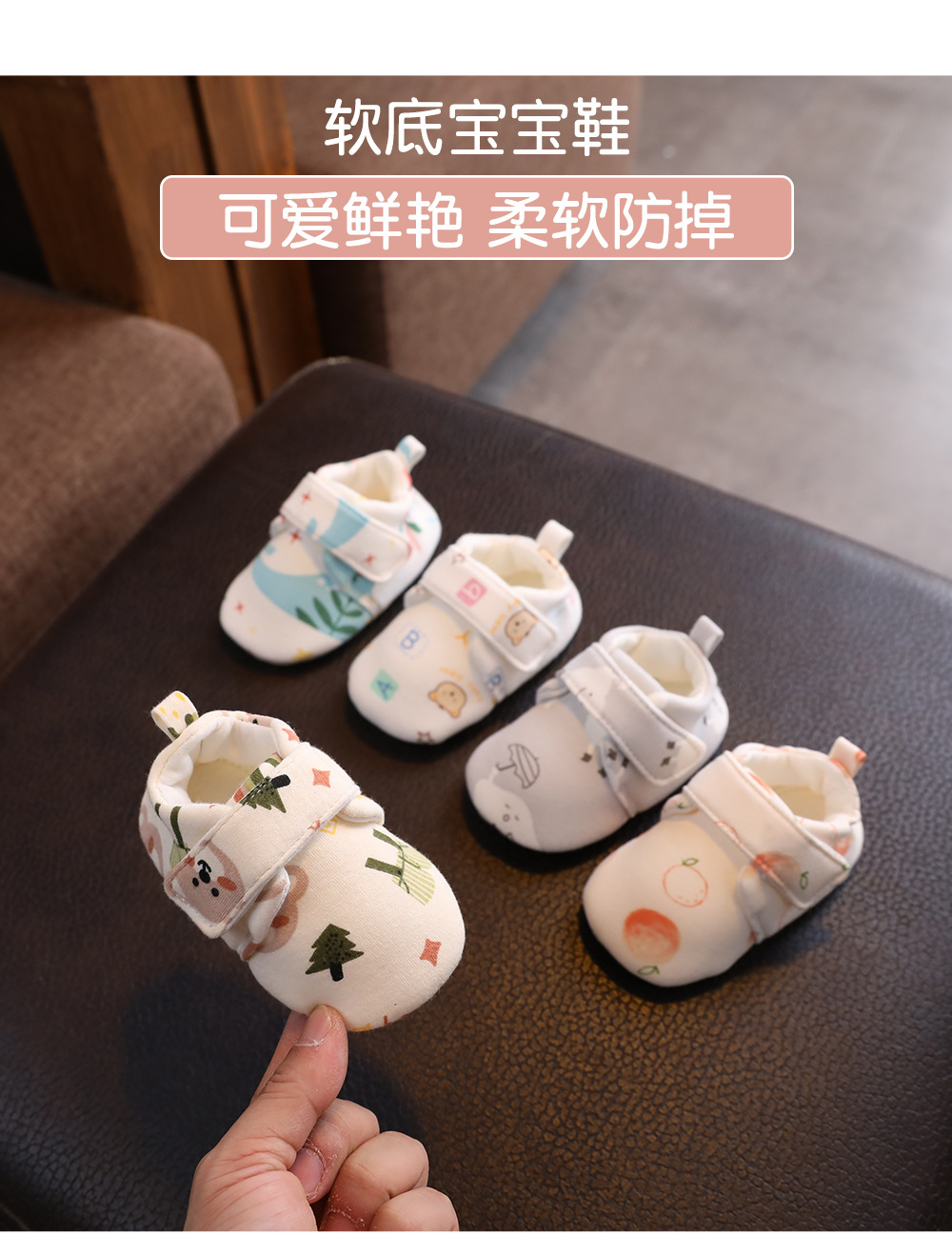 详情图