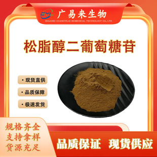 ��֬������������ ������ȡ�� ��֬����������߰�F؛���]1kg/��