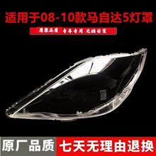 �m����R���_5��������Ͽ�M5������� ��Ʒ �������͸����