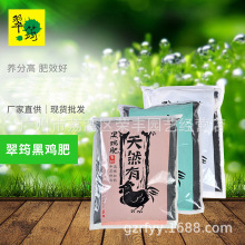̨�����޺��u�ʸ��׼��}�_������ͨ�øߵ����F�G�~650g�b�ЙC����