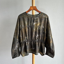 24���ĕ���ӡ���A�I�������ɾo���K�ŷ�����z�r��