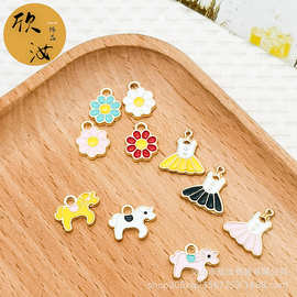 卡通独角兽小花小裙子DIY韩版饰品配件单吊可爱迷你手绳头绳挂件