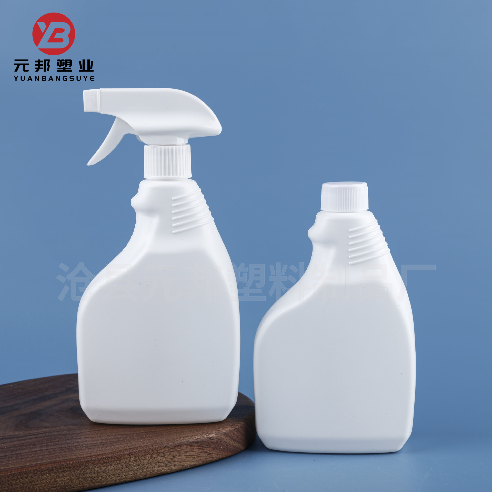 500ml油污净喷雾瓶家用加厚清洁剂分装喷瓶500毫升油烟净泡沫喷瓶