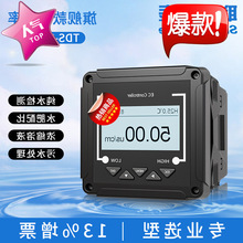 ȫ�»���ֲ�C�����I�ھ�늌��ʃx�yԇ�xˮ�|�y��ECֵ�z�y�xȫ�z