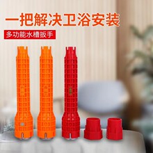 ����;ˮ���lԡ����ˮ�ܼ��bˮ���RͰ����8��1�S�ް��b�S��ֱ�N14