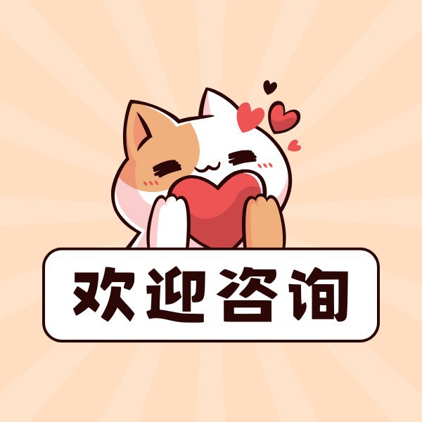 Dureiqi Jin/Gangben 특별 행사 중입니다. 문의를 환영합니다.