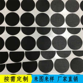 变压器绝缘布耐高温抗老化醋酸布线圈缠绕胶带任意形状加工成形