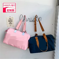 Фабрика Новый большой емкости портативный Мумия сумка Детская мода сумка для производства путешествия матери и ребенка сумка для хранения пеленок