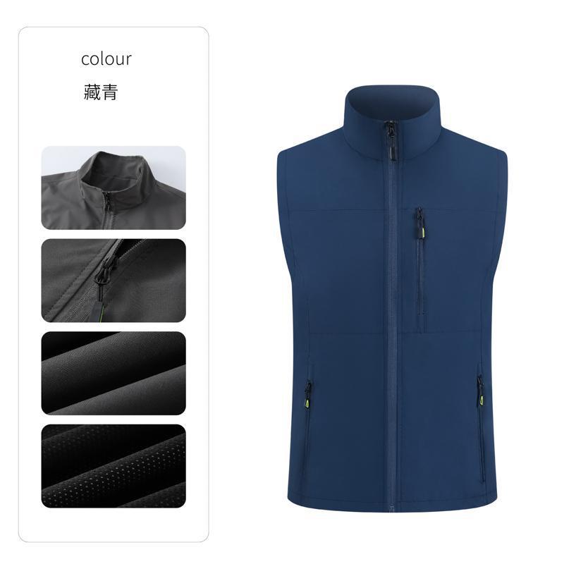 户外马甲定 制工作服印logo广告宣传活动背心企业商务工装刺绣印|undefined