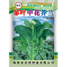 u~л{N  m ߲˷N пmԭS20