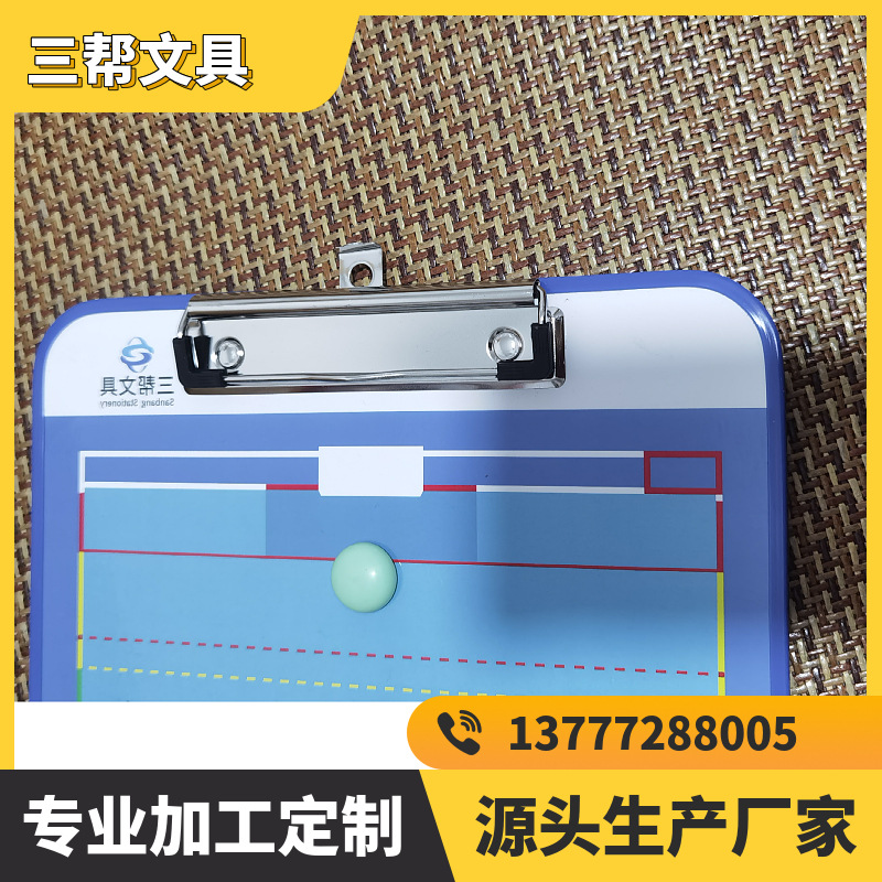 A4�ļ��а�����ϼн����ма�д���ľ߹���Ʒѧ����A4Ӳ����