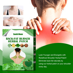 South Moon mugwort joint shoulder patch, shoulder warm therapy patch for cervical pain relief and soreness, health care patch