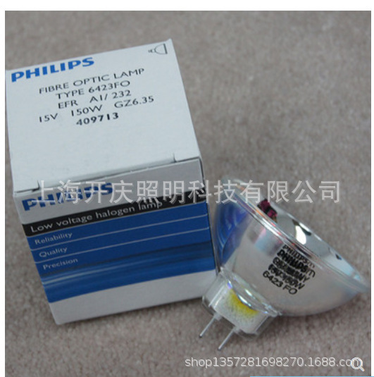 Philips Special Light Source Special Function Special Purpose Light Cannon Medical Special Light Bulb Industrial Light Bulb F