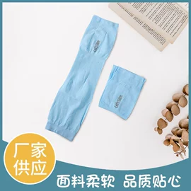 丝袜;船袜、隐形袜;防晒袖套