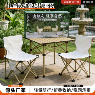 �Y�п�����ۯB�������b¶�IҰ�͟������νM�ϱ�yʽ܇�d�����b��