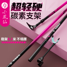 С�P�ɳ��pӲ̼��֧�������̨�~�ͼܸʹ�����~̨�ͨ�õز�֧��