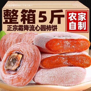 ���ڼ��A����r�����ƽ�˪����������Ӫ���С���b