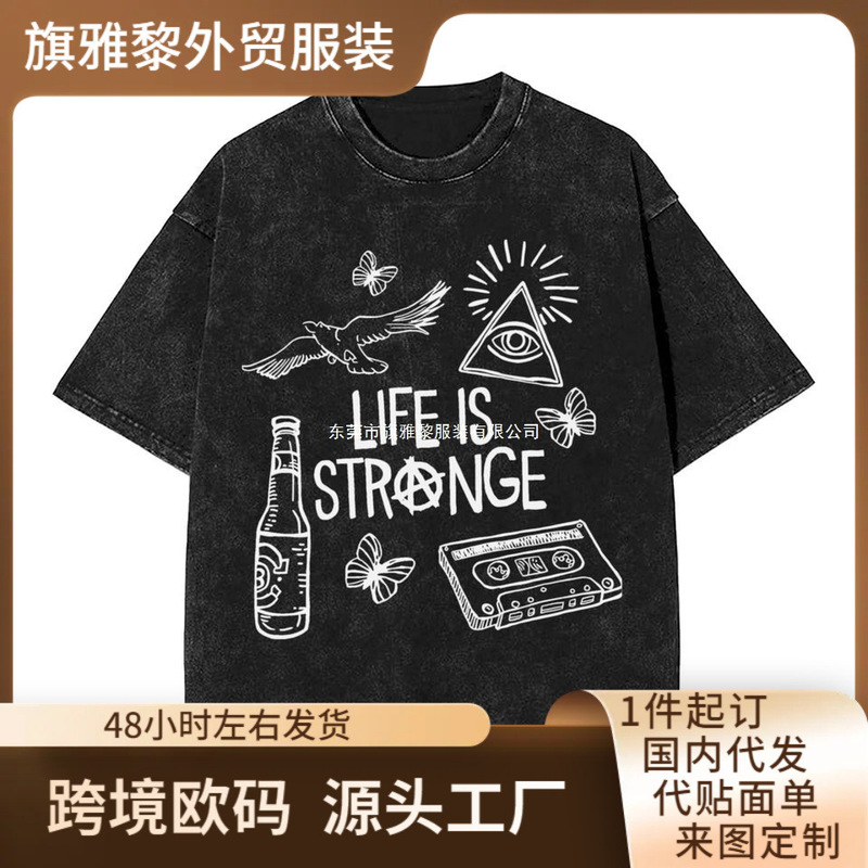 Life Is Strange Chlo Kit 2 T-Shirt Washed Short Sleeve High Street T-Shirt Vintage Men's Women's Top Streetwear
