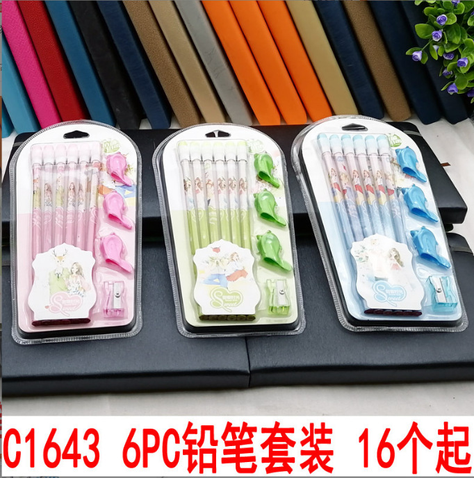 Set de Papelería de Oficina con Bolígrafos de Gel