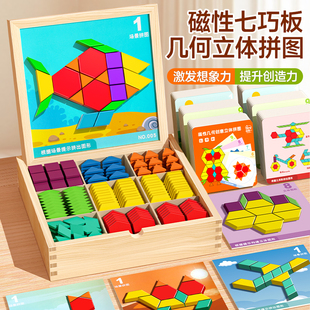 �羳��������ƴ�D�������ɰ�eľ�׃��@������߃�ͯŮ���Y�����l