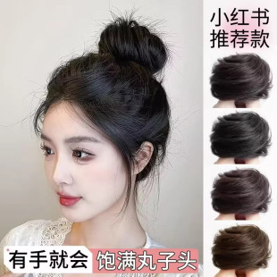in stock wholesale wig real ball head women's Korean realistic wig hair ring lazy hair Chinese clothing antique wig bag