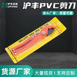 剥线钳;套筒扳手;活扳手