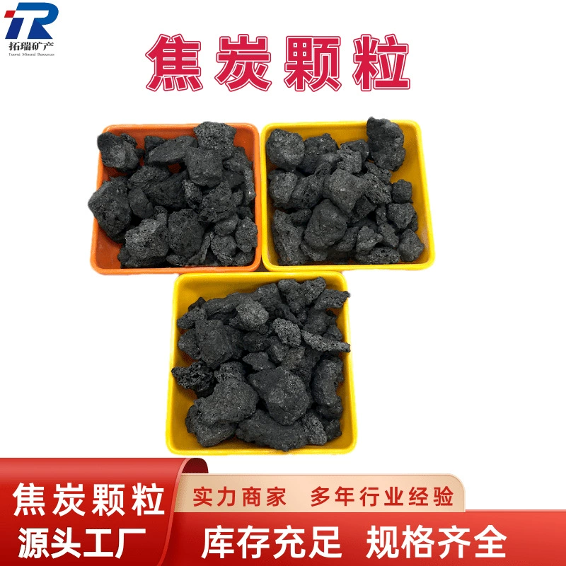 Металлургический кокс, блок, водоподготовка, коксовые частицы, кокс 3-8cm литье, плавка, нефтяной кокс, усилитель углерода, кокс