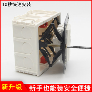 Daifa 86 Cassette Repair Switch Socket 118 Bottom Box Repair Diamond Metal Brace Repair