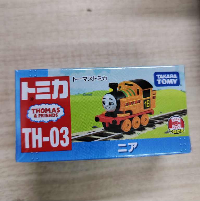 Tomy Domeka aleación cupé 7 No. 11 No. 13 No. 70 Ramboky Ferrari primera ronda de escasez